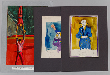 Гимов Лев Борисович (р.1935).
Три рисунка. 1950-е - 1960-е.