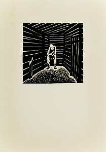Усачев Николай Васильевич (р.1934). Иллюстрация к рассказу М.А.Шолохова "Коловерть". 1970-е.
