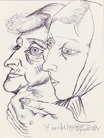 Чубаров Евгений Иосифович (1934-2012). Женские лица. 1971.