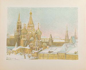 Неизвестный художник. Россия. Покровский собор. Последняя треть XX века.