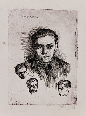 Фейгин Моисей Израилевич (1914-2003).Портрет Юли С. 1947.