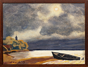 Оссовский Петр Павлович (1925-2015). 
Снова солнце. 1973.