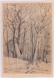 Григорьев Николай Михайлович (1880-1943). В парке. 1924.