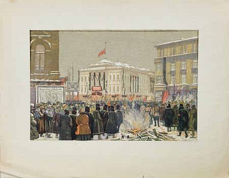 Соколов Илья Алексеевич (1890–1968). "У Дома Союзов в день смерти Ильича". 1948.