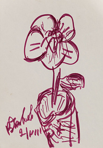 Яковлев Владимир Игоревич (1934-1998). Цветок. 1987.