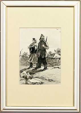 Скрябин Владимир Трофимович (1927-1989).
Сельсовет. 1948.