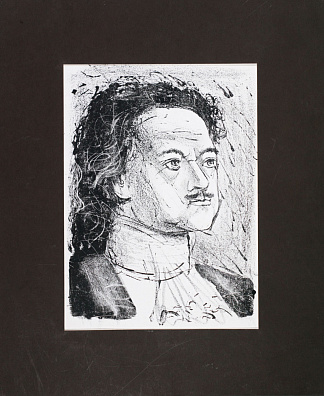 Трауготы Георгий, Александр и Валерий. Портрет Петра I. 1990-е.