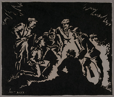 Смагиньш Петерис-Ринголдс (1901-1970). 
Партизаны. 1969.