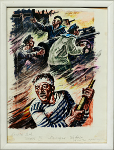 Чебанов Вениамин Карпович (1925-2023). 
"Молодая отвага старого крейсера" иллюстрация к роману А.Новикова-Прибоя "Цусима". Начало 1960-х.