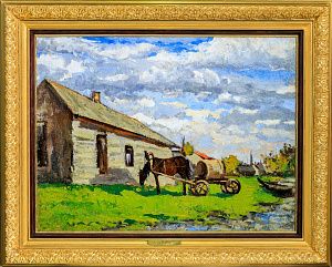 Туржанский Леонард Викторович (1875-1945). Лето в деревне. Лошадь во дворе. Первая треть ХХ века.