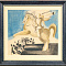 Красный Юрий Михайлович (1925-?).
Вестник I. 1972.