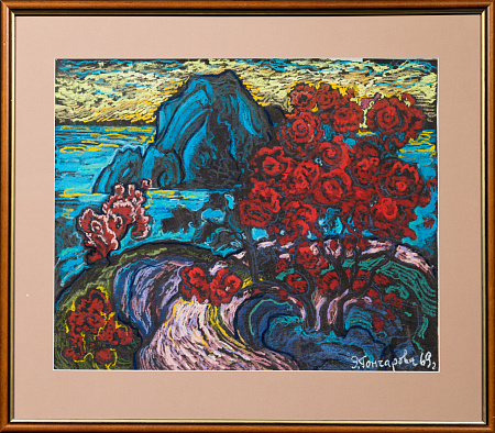 Гончарова Эмилия Львовна (р. 1938). 
Ялта. 1969.