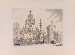 Неизвестный художник. Россия. Бернардинский собор во Львове. 1970.
