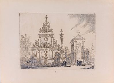 Неизвестный художник. Россия. Бернардинский собор во Львове. 1970.