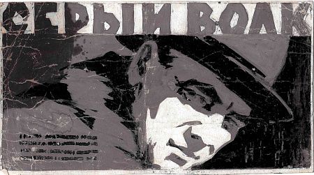 ж25-213-1-24-а.jpg