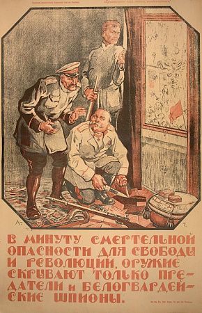 ж24-273-1-5-а.jpg