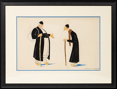 Фроман Павел Петрович (1894-1940). Эскиз костюмов к опере Модеста Мусоргского "Борис Годунов". 1930.