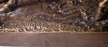 ж21-031-1-3-д.jpg