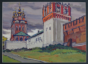 Цесевич Александр Платонович (1918-1990). Новодевичий монастырь. 1969.