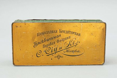 п24-133-1-1-г.jpg
