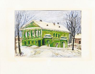 Евстафьева Ирина Андреевна (1917-2001).
Вологда. Зеленый дом. 1981.