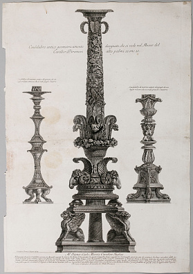 Пиранези Джованни Батиста (Piranesi Giovanni Battista) (1720-1778).
Три канделябра. Лист из цикла "Вазы, канделябры, надгробия, саркофаги, треножники, светильники и древние орнаменты". Последняя треть XVIII века.