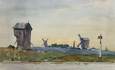Дородницын Вениамин Павлович (1908-1984). 
Мельницы. 1950-е - 1960-е.