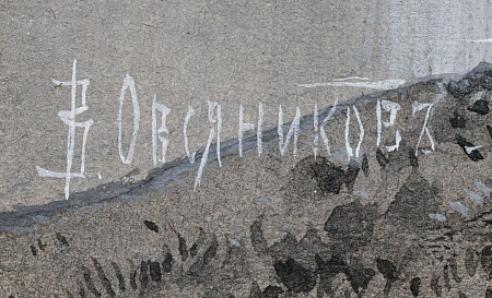 ж22-129-1-4-в.jpg