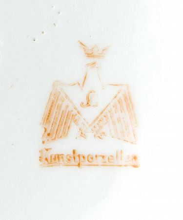 п25-150-1-7-г.jpg