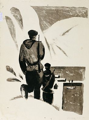 Назаров Константин Борисович (1933-1981).
Возвращение. Серия "Северная граница". 1965.