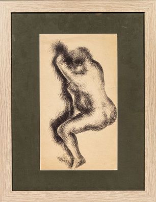 Чубаров Евгений Иосифович (1934-2012).Грустящая бездна. 1971.