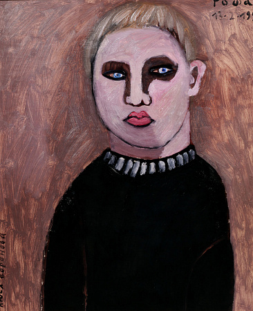 Воронова Люся (Людмила Владимировна) (р. 1953). Гоша. Портрет сына. 1990-е.