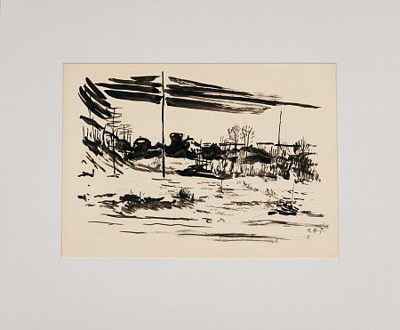 Митурич Петр Васильевич (1887-1956). Пейзаж. Последняя треть ХХ века.