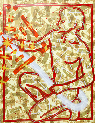 Шутов Сергей.Звездный мальчик. 1993.