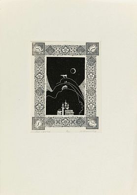 Космынин Юрий Иванович (р.1937). Полночь. 1991.