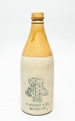 Бутылка для эля. Россия, товарищество "Арабажи и Ко", конец XIX - начало ХХ века.