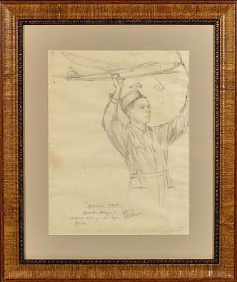 Павленко Оксана Трофимовна (1895–1991). Мальчик с планером. 1940-е - 1950-е.