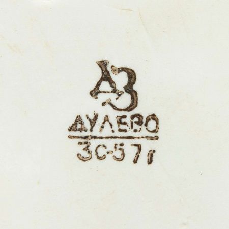 п24-273-1-4-г.jpg