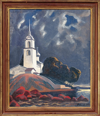 Оссовский Петр Павлович (1925-2015). 
Храм. 1992.