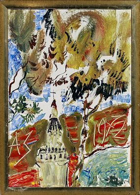 Зверев Анатолий Тимофеевич (1931–1986). Церковь Вознесения в Коломенском. 1972.