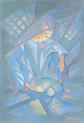 Москалева Елена Борисовна (р. 1957). Уединение. 1987.