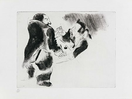 Шагал Марк Захарович (Хацкелевич) (1887-1985). "Взятка". Офорт из цикла "Мертвые души". 1948.