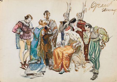 Акишин Евгений Михайлович (р.1931). (?). 
Театральный эскиз трагедии У.Шекспира "Отелло". Середина ХХ века.