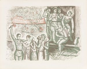 Неизвестный художник. Россия. Возвращение с фронта. 1970-е.