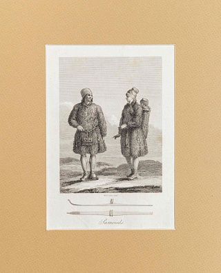 Уильям Кук (William Cooke). Самоеды. 1808.