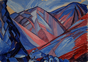 Шиловская Тамара Андреевна (1916-2001).
Розовые горы. 1965.