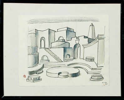 Добужинский Мстислав Валерианович (1875-1957). 
Эскиз театральной декорации. 1935.