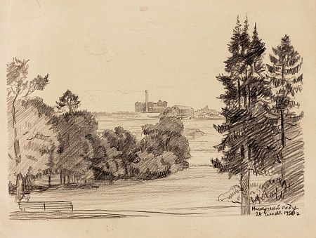 Якимченко Александр Георгиевич (1878–1929). Нескучный сад. 1926.