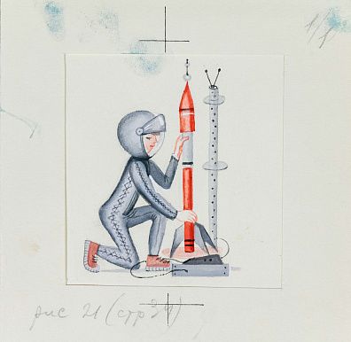 Винокур Владимир Исаакович (1927-2017).Юный космонавт. Иллюстрация к книге С.Соловейчика "Про пионеров". 1970-е.