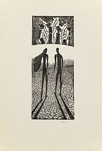 Сапожников Александр Васильевич (1925-2009). Мужчина и женщина. 1970-е.